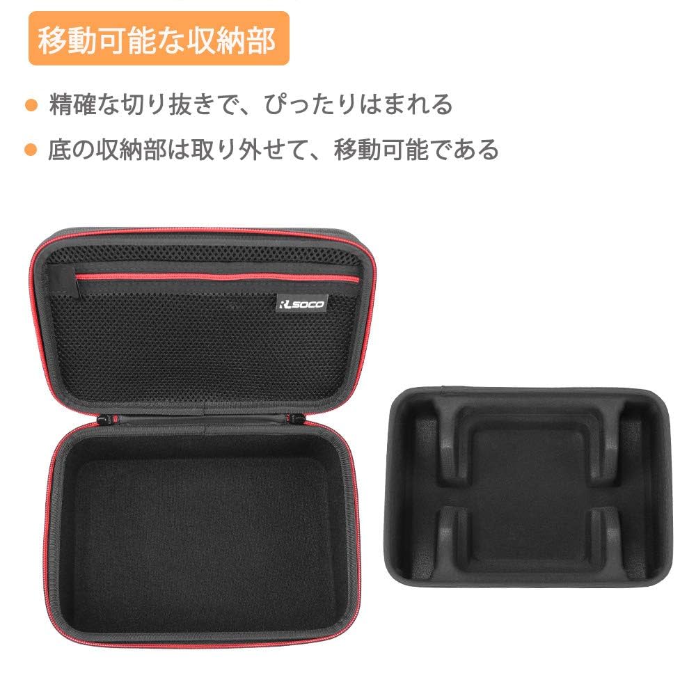 任天堂 - 【ケース付き】ニンテンドー クラシックミニ スーパーファミコン ニンテンドークラシックミニ ファミリーコンピュータ